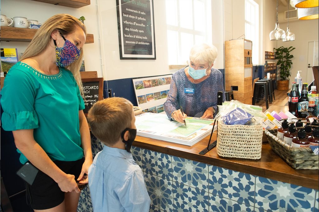 visitor-center