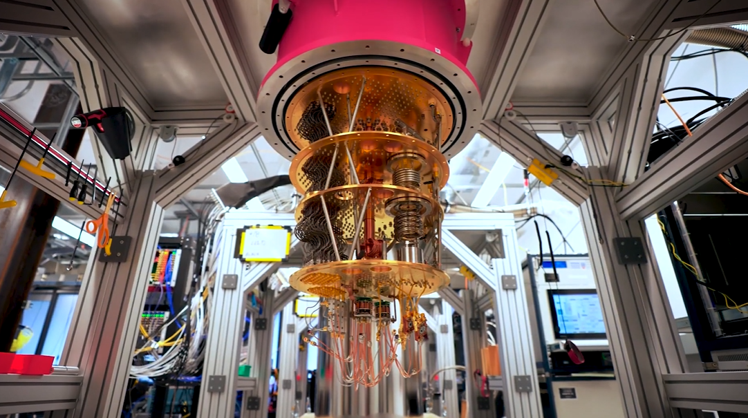 Quantum Computer - Google